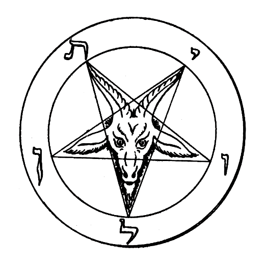 Pentagram.png