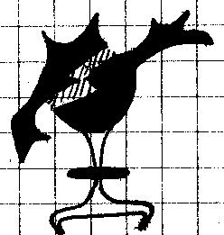 Quenorax-sign.jpg